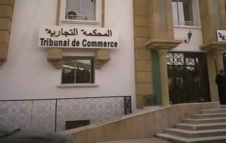 المحكمة التجارية بالبيضاء تقرر بيع ممتلكات فريق الوداد بالمزاد العلني