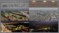 بحيرة الألفة وحديقة ألكسو