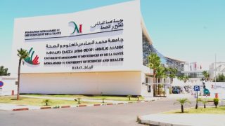 نجاح أول عملية زرع كلية بين متبرع ومتلقٍ غير متطابقين في فصيلة الدم بالمغرب