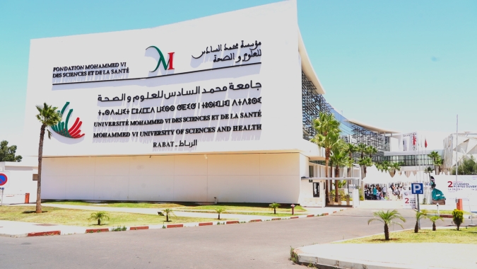 نجاح أول عملية زرع كلية بين متبرع ومتلقٍ غير متطابقين في فصيلة الدم بالمغرب