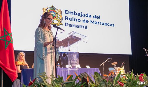 بَنَما ستي.. المغرب ضيف شرف بمعرض الكتاب