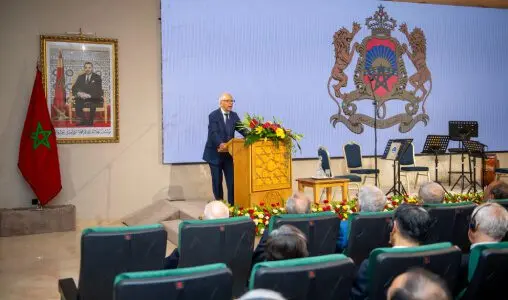 البيئة حاضرة في أشغال الدورة 82 لمعهد القانون الدولي بالرباط