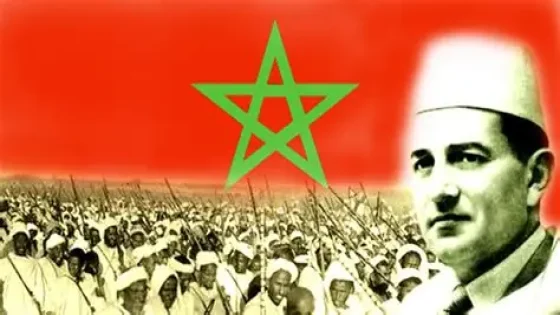 ثورة الملك والشعب: ملحمة وطنية خالدة في مسار استقلال المغرب
