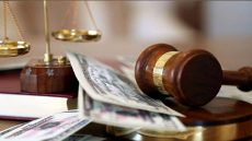 قانون مالية 2026