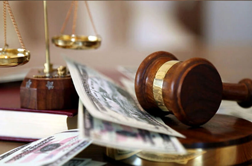 قانون مالية 2026