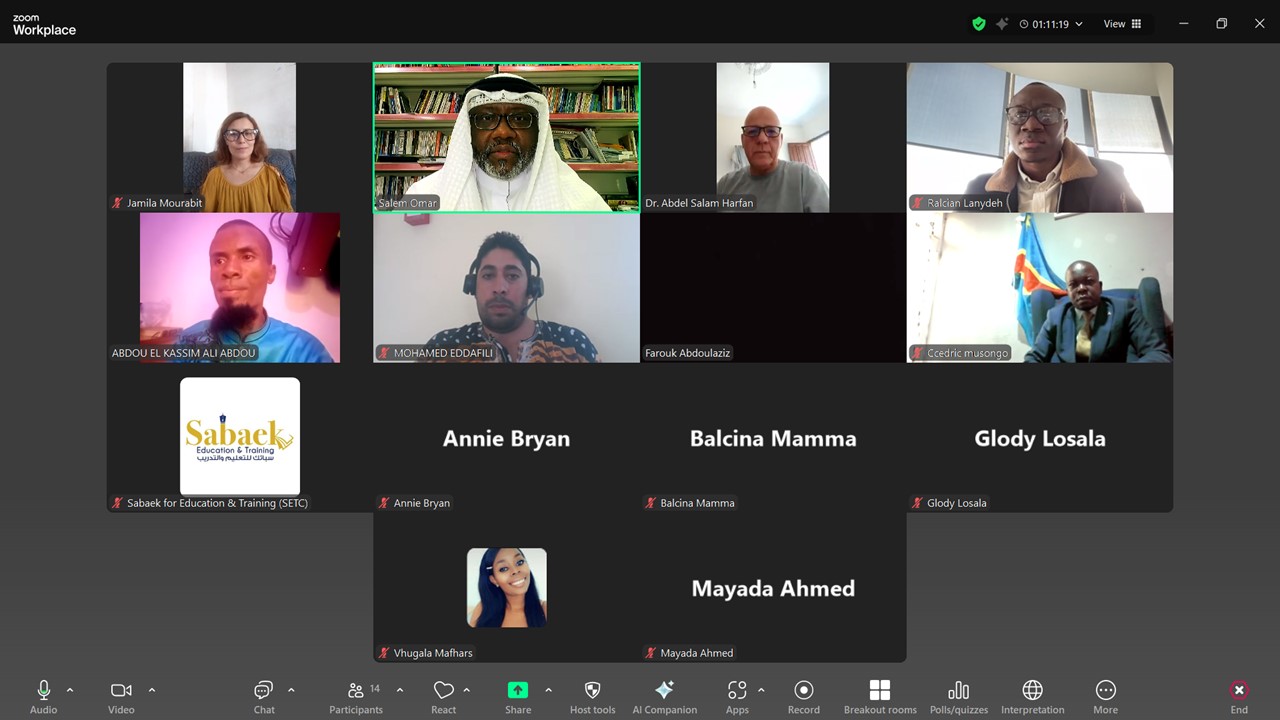 المبادرة الأطلسية.. نحو قراءة استراتيجية للمسيرة المغربية الإفريقية في عهد محمد السادس  