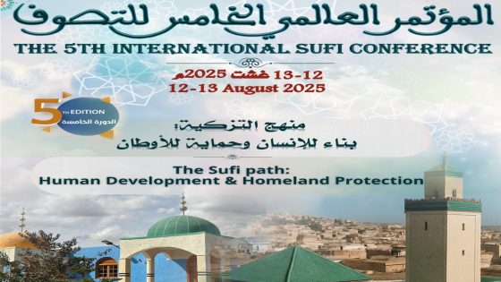 فاس تحتضن الدورة الخامسة للمؤتمر العالمي للتصوف