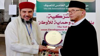 فاس تختتم المؤتمر العالمي للتصوف