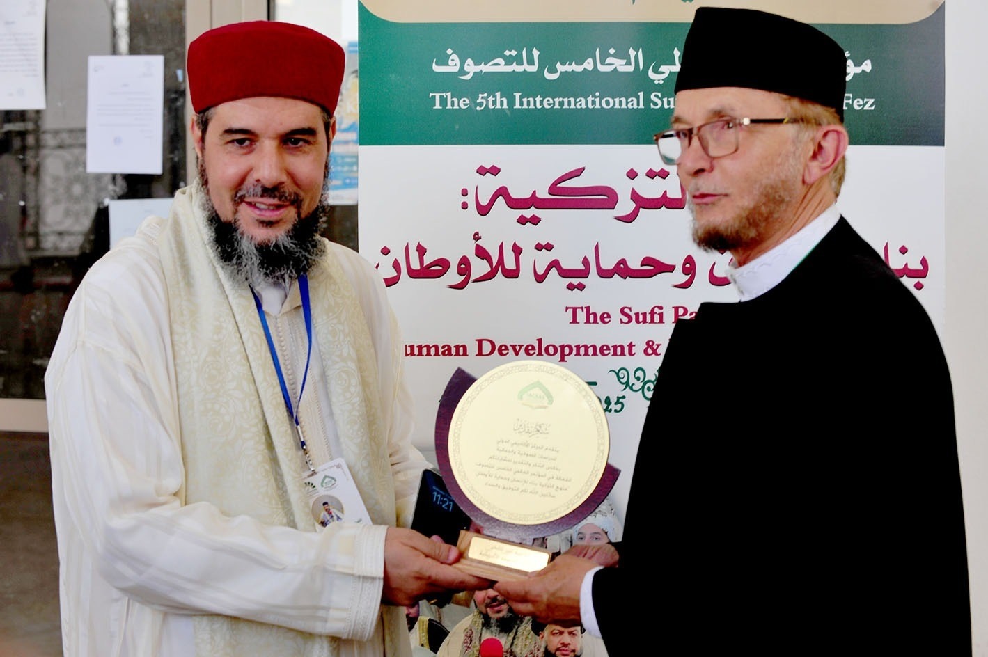 فاس تختتم المؤتمر العالمي للتصوف