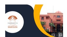 جامعة القاضي عياض