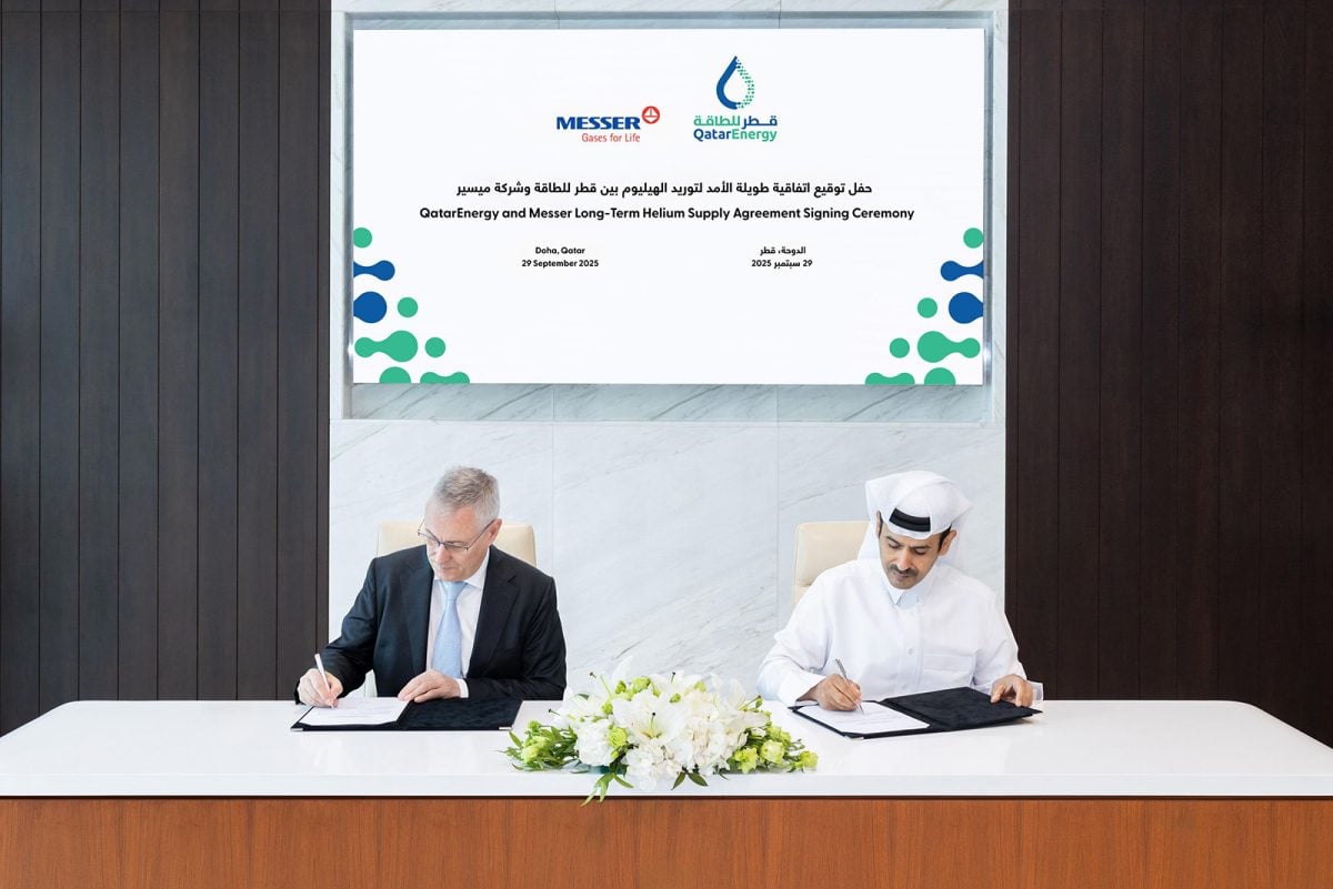 قطر للطاقة.. اتفاقية جديدة لتصدير غاز الهيليوم إلى الأسواق العالمية