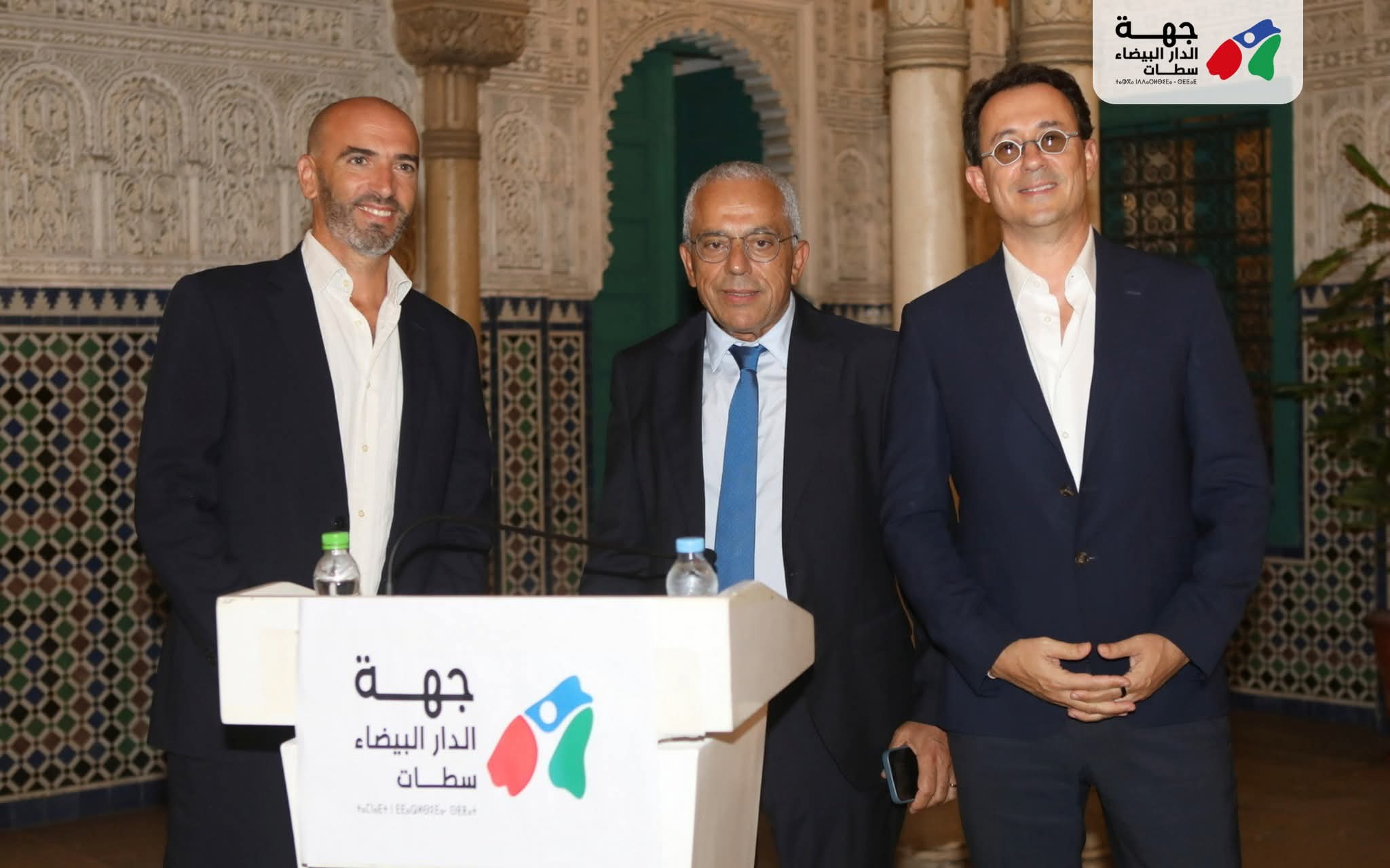 الدار البيضاء–سطات.. تحتفي بالفائزين في النسخة الثانية من نداء المشاريع MesoProjet لتعزيز الابتكار في التنقل المستدام