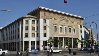 بنك المغرب يبقي سعر الفائدة دون تغيير ويعول على دينامية النمو رغم الشكوك الاقتصادية