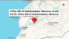 المغرب.. هزة أرضية بقوة 4.6 درجات تضرب نواحي الحوز