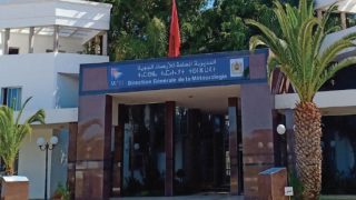 استثمار جديد لتعزيز الإنذار المبكر ضد الظواهر المناخية المتطرفة بالمغرب