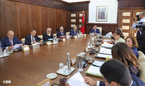 المندوبية الوزارية المكلفة بحقوق الإنسان.. إعادة تنظيم وتوضيح الاختصاصات