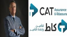 “لكاط” للتأمين وإعادة التأمين توطد التزاماتها بالجودة والمسؤولية الاجتماعية للمقاولة