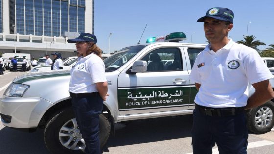 الشرطة البيئية