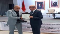 موسم قنص جديد بروح المسؤولية: طنجة تحتضن الانطلاقة الرسمية للسنة القنصية 2025–2026