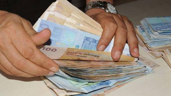 دراسة لبنك المغرب: السياسة النقدية تؤثر سلبا وببطء على أسعار العقار بسبب جمود السوق