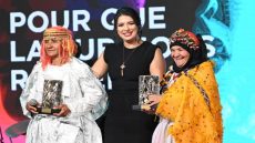 “تيليلا 2025” تحتفي بالمرأة القروية: إشادة بإسهامات نساء الهامش في تنمية المغرب