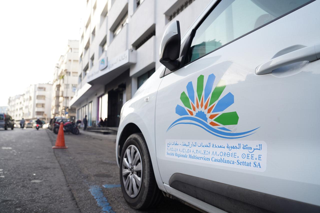 بسبب عطب مفاجئ في قناة بحي سباتة..انقطاع مؤقت في التزويد بالماء الشروب ببعض الأحياء بالدار البيضاء