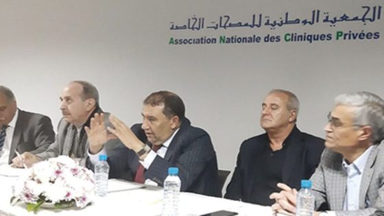 جمعية المصحات الخاصة تنفي تلقي دعم حكومي وتطالب بتوضيح رسمي