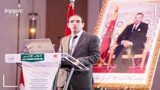 الرباط تحتضن المؤتمر الإقليمي حول النزاهة العامة
