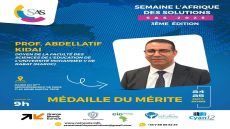 تكريم الدكتور عبداللطيف كداي بباريس يكرس حضور الجامعة المغربية في الفضاء الإفريقي