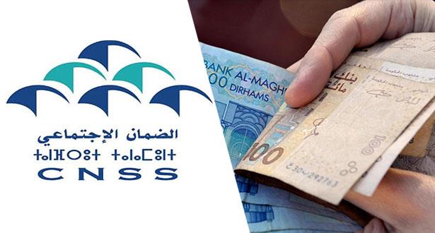 “CNSS” يفعل قرارا جديدا لتحديد وعاء الاشتراكات الاجتماعية