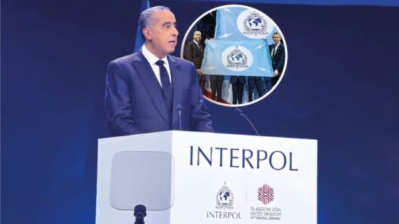 الإنتربول يختار المدينة الحمراء لعقد جمعيته العامة لسنة 2025