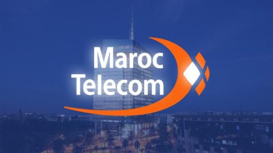 اتصالات المغرب MAROC TELECOM