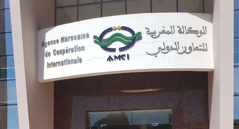 الوكالة المغربية للتعاون الدولي تتوج من طرف الفاو بجائزة التميز التقني