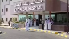 مستشفى الملك فيصل ينحج في إجراء أول عملية زراعة خلايا جذعية