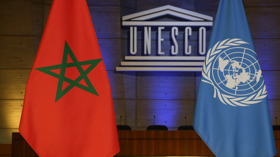 المغرب اليونسكو