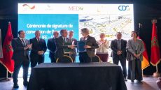 منحة ألمانية وتعاون مغربي–أوروبي لإحداث ورشات حاضنة موجهة للمقاولات الصناعية الصغرى والمتوسطة