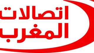 اتصالات المغرب تكشف عن هوية بصرية جديدة باللون الأحمر وتجدد التزامها بريادة التحول الرقمي
