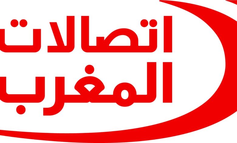 اتصالات المغرب تكشف عن هوية بصرية جديدة باللون الأحمر وتجدد التزامها بريادة التحول الرقمي