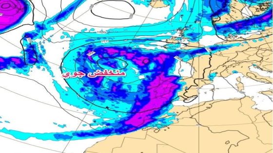 منخفض أطلسي يعيد الأجواء الشتوية إلى المملكة