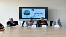 راهنية النقد الأدبي والمسرحي بالمغرب” موضوع مائدة مستديرة من تنظيم جمعية نظرة