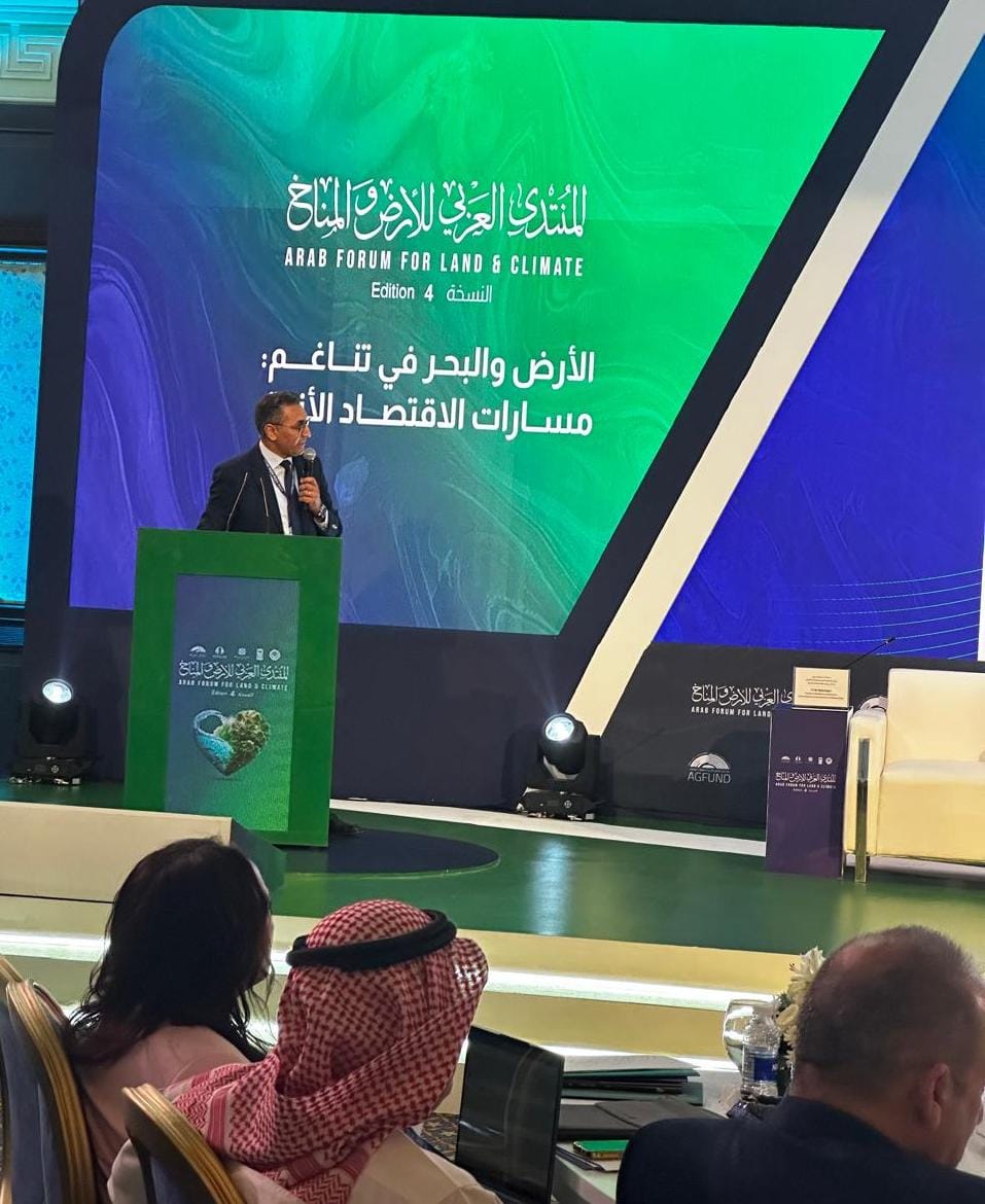 حمزة ودغيري يبرز من شرم الشيخ تجربة المملكة في ربط التنمية بالاستدامة وحماية النظم الإيكولوجية البحرية