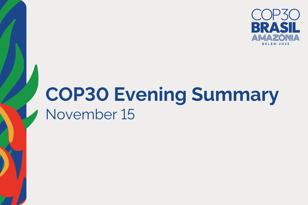 بيليم.. اليوم السادس: ترسيخ الأسس المالية والأخلاقية من أجل انتقال عادل