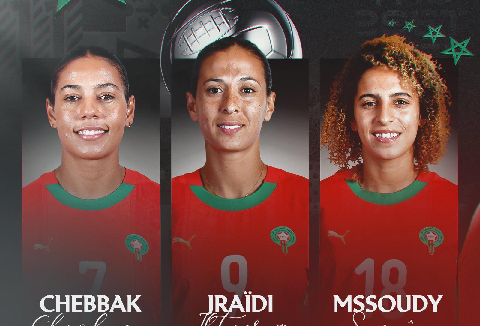 ثلاثي المنتخب المغربي النسوي ضمن المرشحات لجوائز “فيفا” للأفضل لسنة 2025