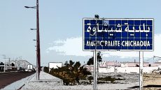 استنفار شامل بشيشاوة لمواجهة التقلبات الجوية وحماية سكان القرى