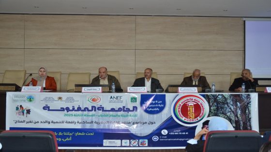 بلا بلاستيك.. شباب القنيطرة يكتبون مستقبل البيئة