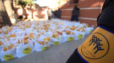 مؤسسة-محمد-الخامس-للتضامن