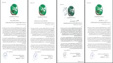 إقليم زاݣورة على صفيح العطش:  واحات تحتضر وأمن مائي مهدد