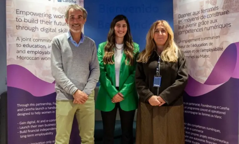 إطلاق برنامج “Business Mama” بالمغرب لتمكين النساء من ريادة الأعمال الرقمية باستخدام الذكاء الاصطناعي