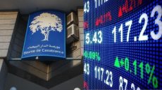 بورصة الدار البيضاء تفتتح تداولات لارتفاع جماعي لمؤشرات أفضل تصنيف لمعايير البيئة