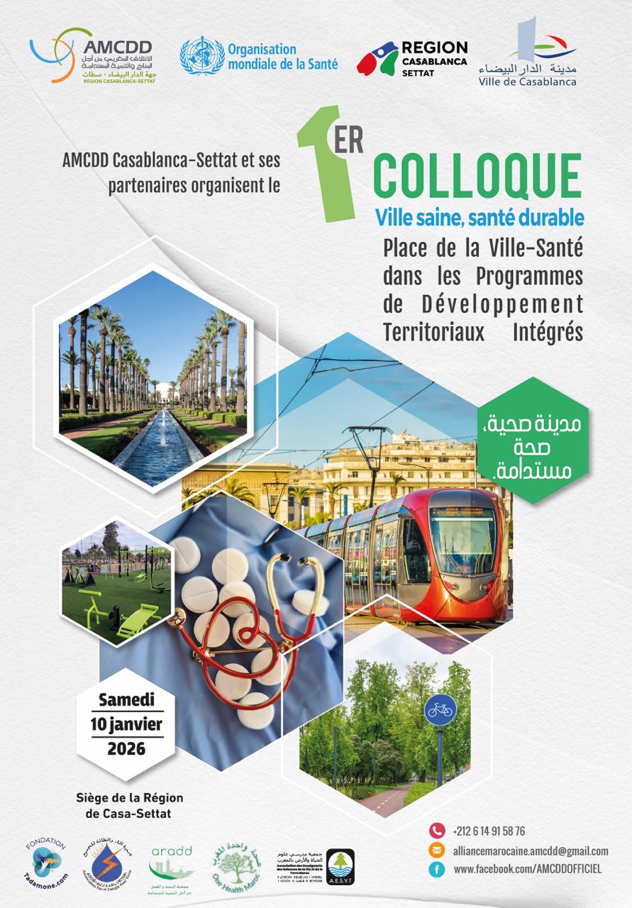 الدارالبيضاء تحتضن الملتقى الجهوي الأول حول المدينة الصحية المستدامة